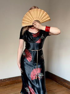 vintage 1940s novelty fan dress {xs}