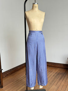 vintage 1940s 2 pc pyjama set {xs}