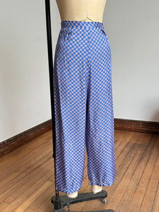 vintage 1940s 2 pc pyjama set {xs}