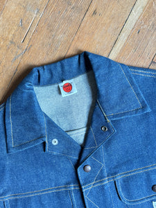 NOS vintage 1970s GWG denim jacket