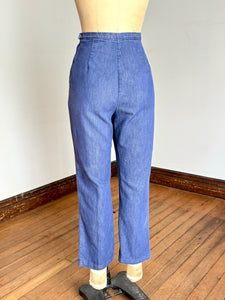 vintage 1960s side zip stretch denim {s with hips}