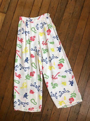 vintage 1940s Hawaiian pyjama pants {xs}