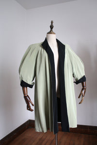 vintage 1950s reversible jacket