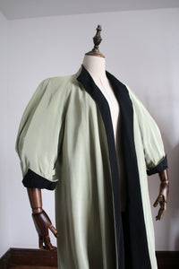 vintage 1950s reversible jacket